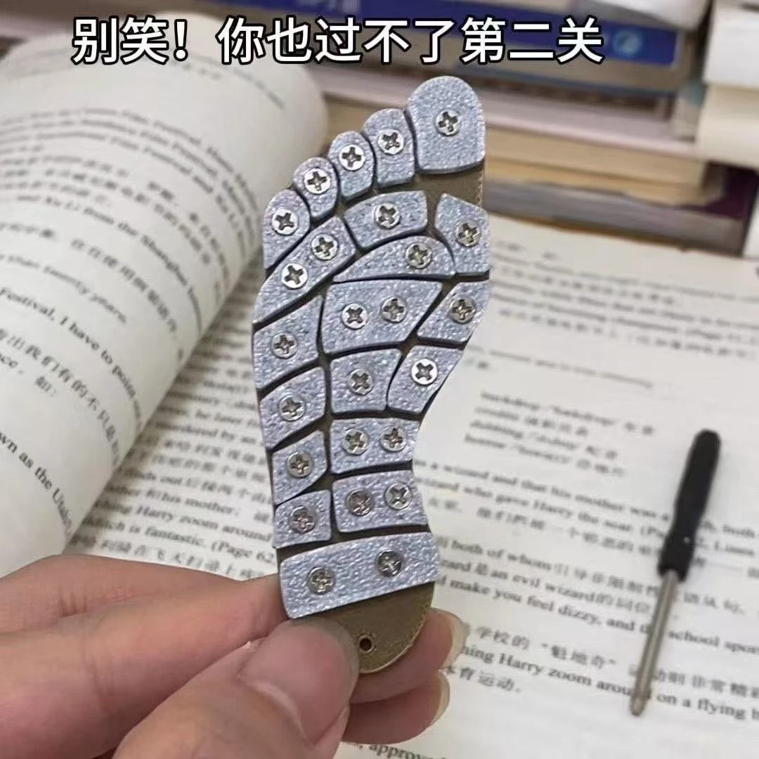 别笑,你试你也过不了第二关,微信朋友圈同款,整蛊搞笑抽象玩具