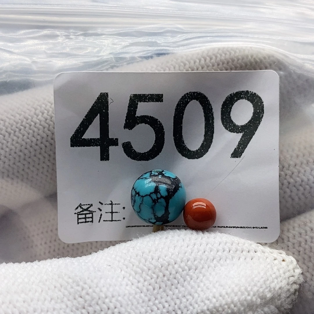 南红玛瑙未镶嵌颈饰