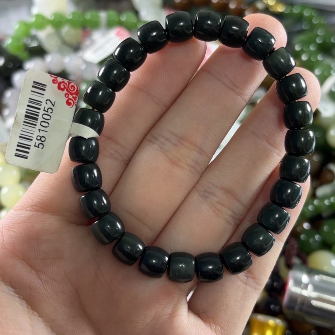 手链未镶嵌和田玉267