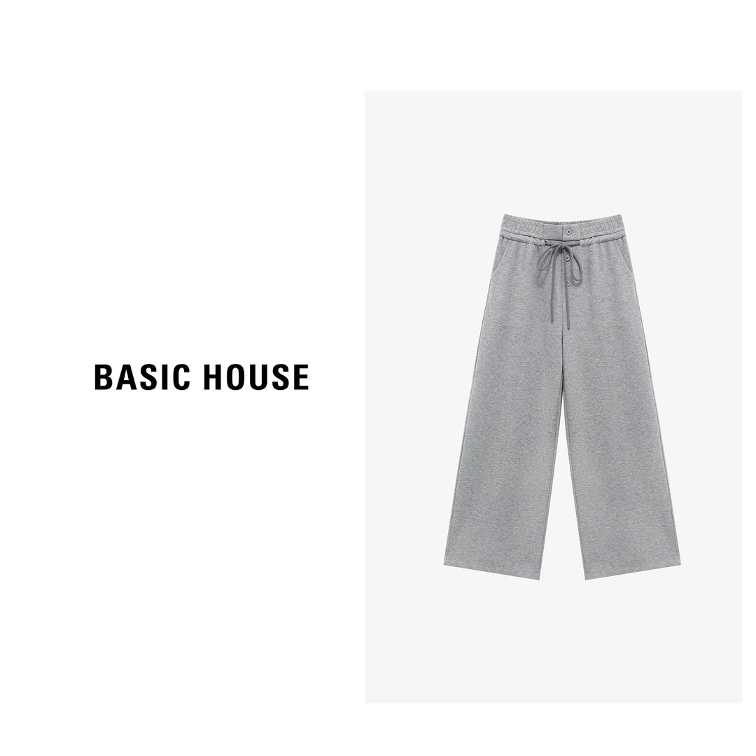 Basic House/百家好春季时尚百搭宽松休闲针织长裤-B0625H5N512