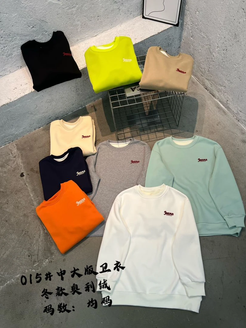 美式慵懒卫衣女潮牌高级感多巴胺圆领上衣 015