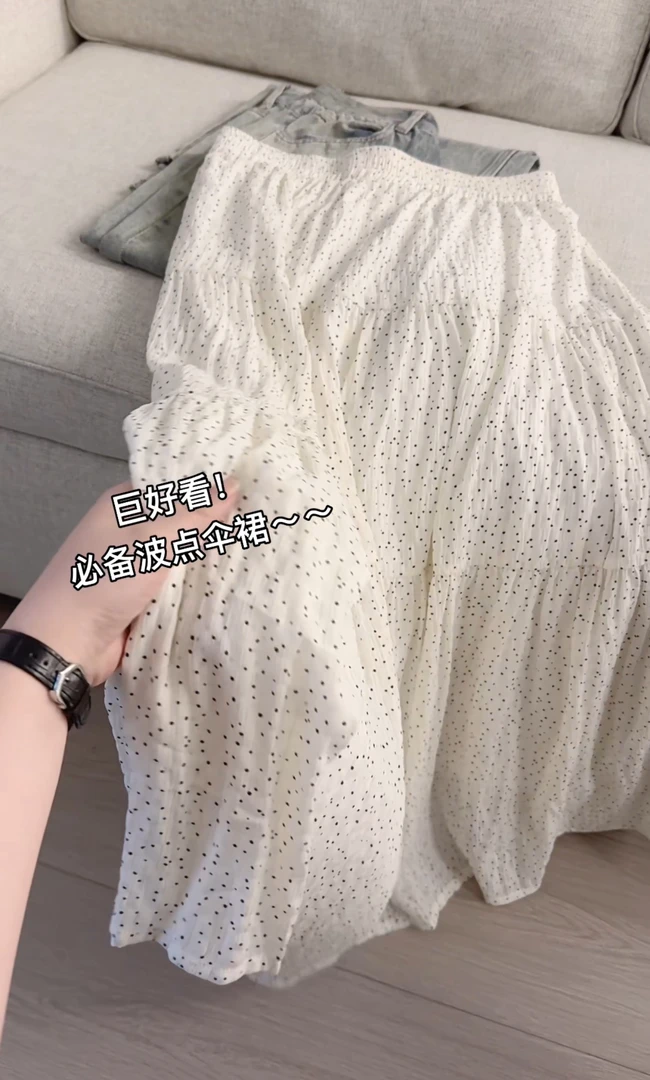米蓝家名殿！巨好看～必备夏季波点A字版伞裙长裙5001