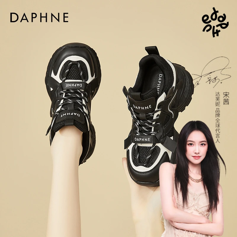 达芙妮2025年冬季新款女鞋厚底圆头低帮鞋时尚气质百搭运动潮休闲