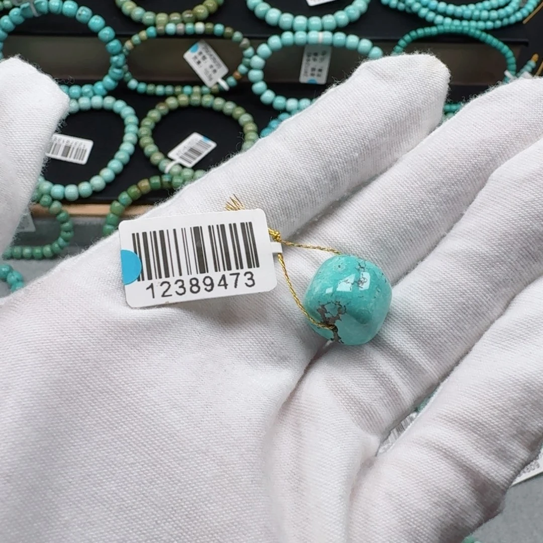 绿松石未镶嵌挂件