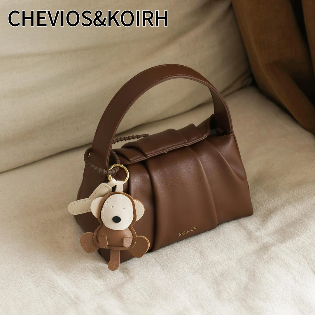 CHEVIOS&KOIRH休闲包包女式2025新款秋冬百搭单肩斜挎包女款小众