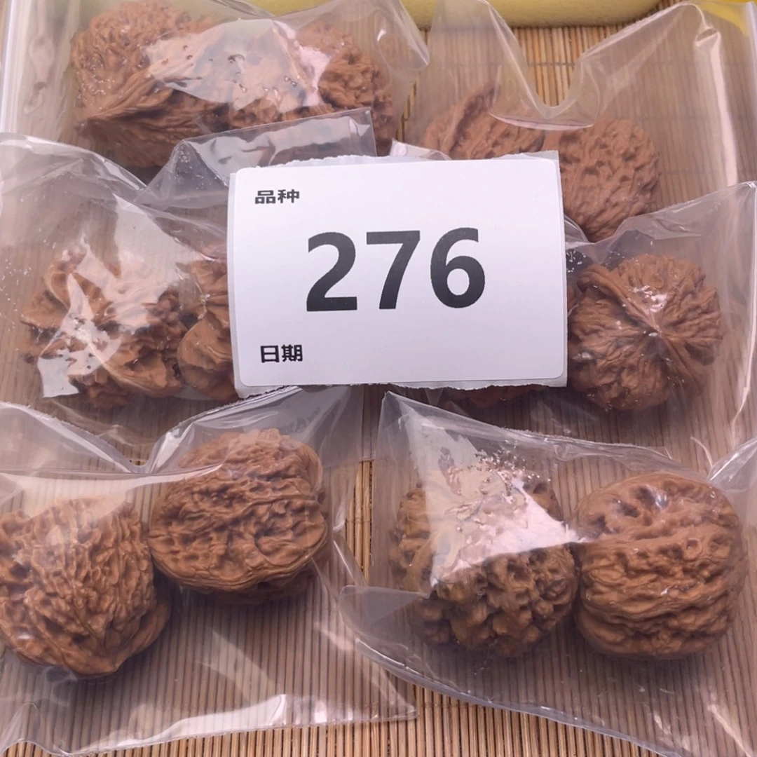 文玩核桃把件276号6对带练手粗筋