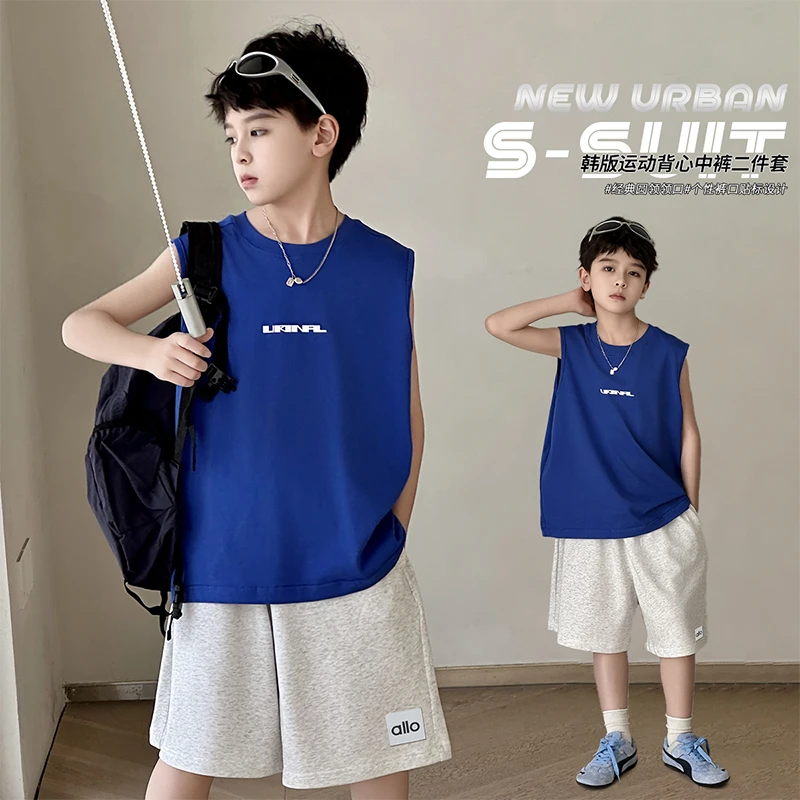 男童韩版夏装背心休闲裤套装夏季中大男童洋气百搭无袖套装潮裤