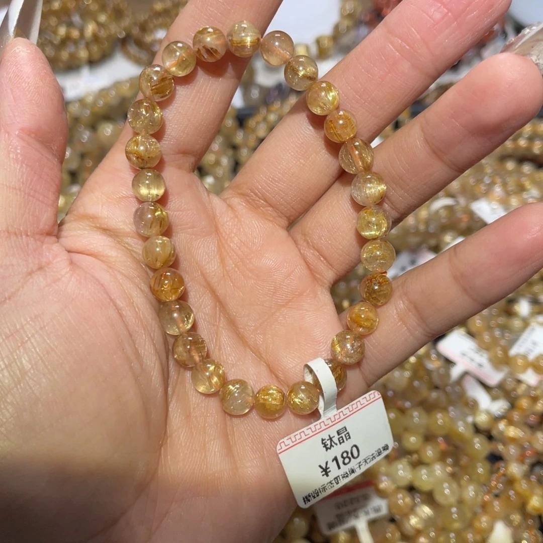 未镶嵌手链水晶手链