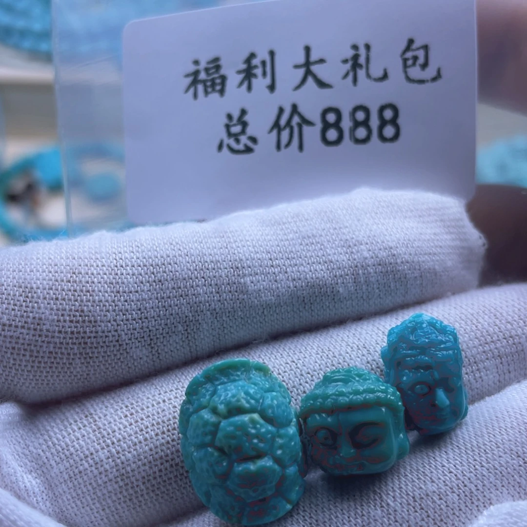 绿松石银S925镶嵌天然原矿绿松石雕刻件