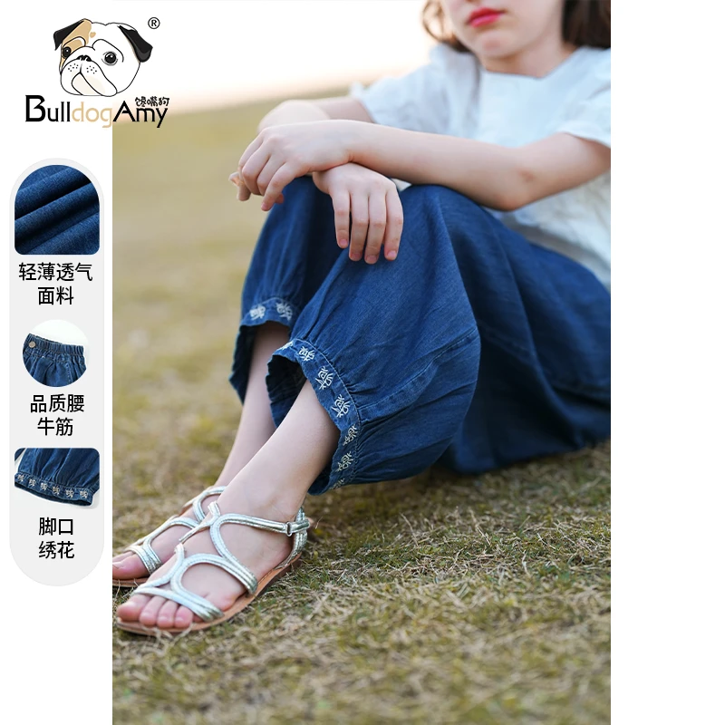女童轻薄牛仔裤2025夏装新款洋气儿童绣花灯笼裤女孩休闲宽松裤子