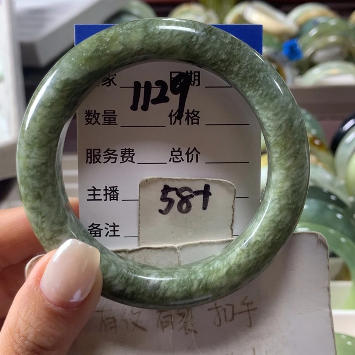 蛇纹石玉未镶嵌手镯1129