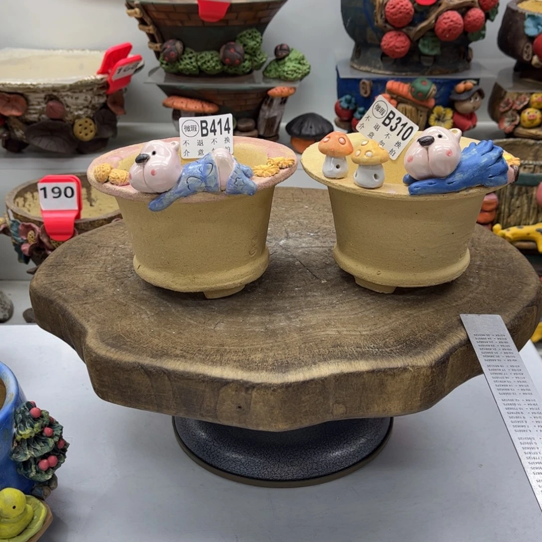 花盆414310陶然瑕疵福利