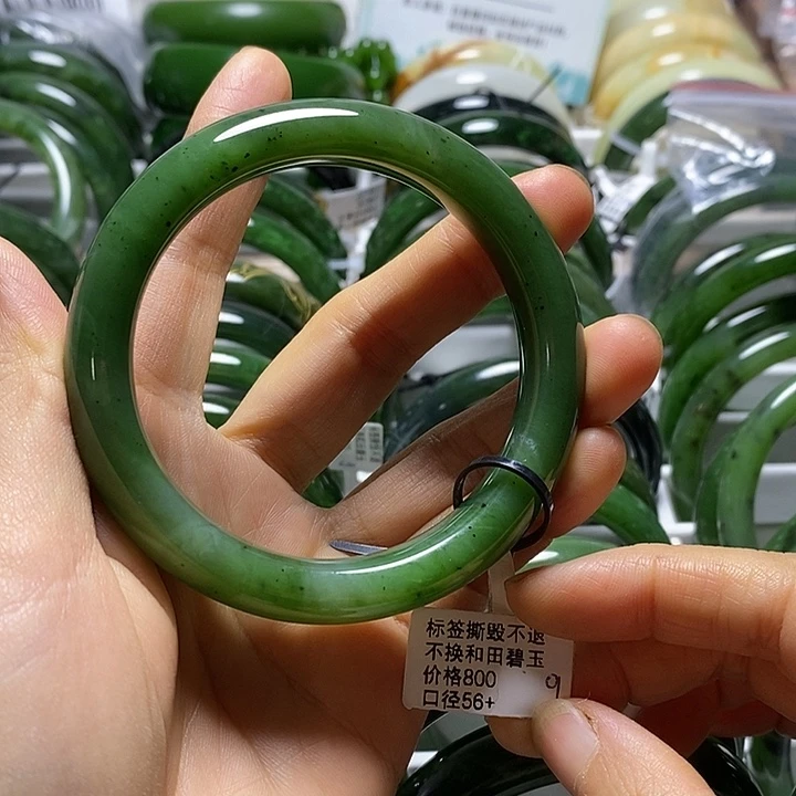 和田玉（碧玉）未镶嵌手镯正圈56