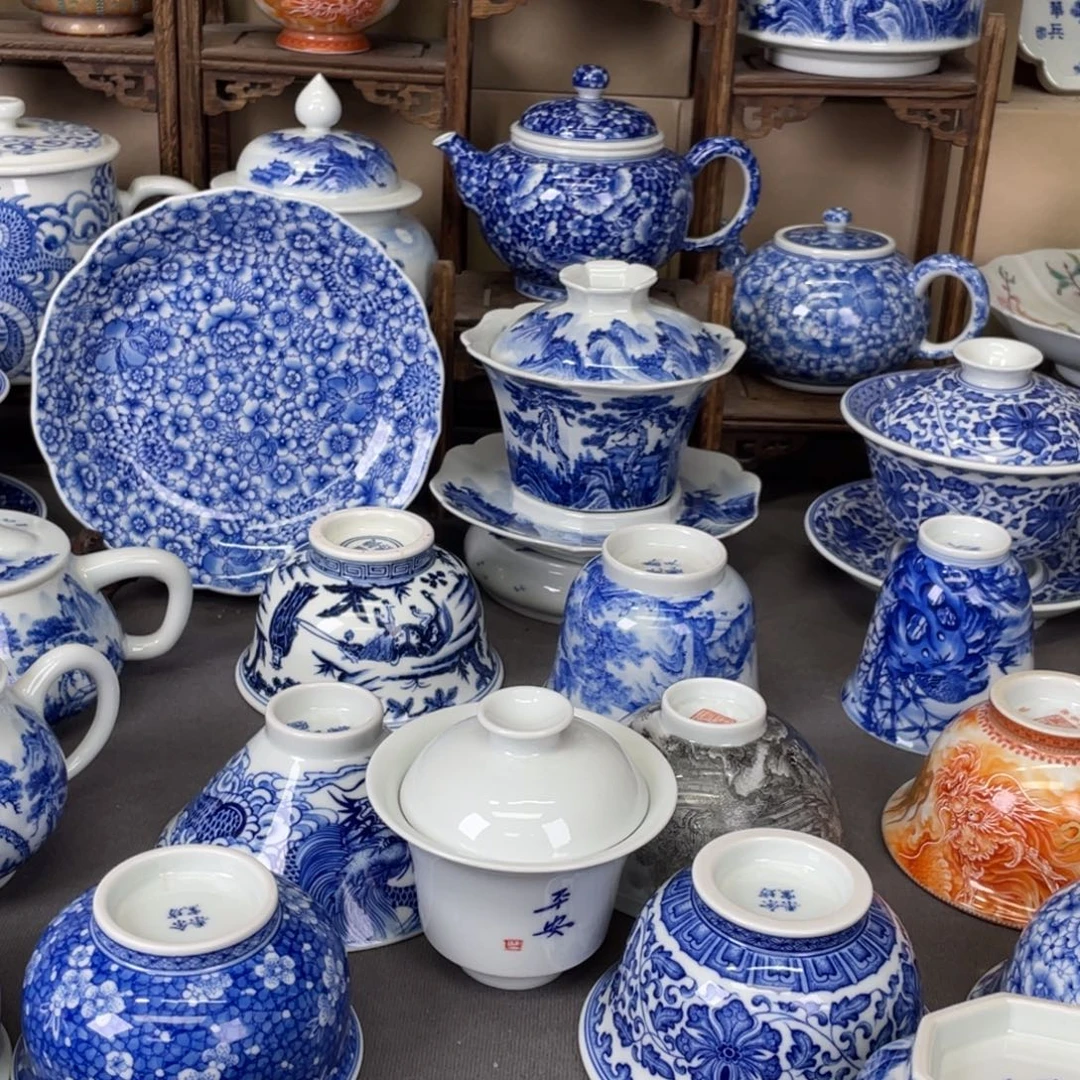 t***m瓷片景德镇陶瓷主人杯