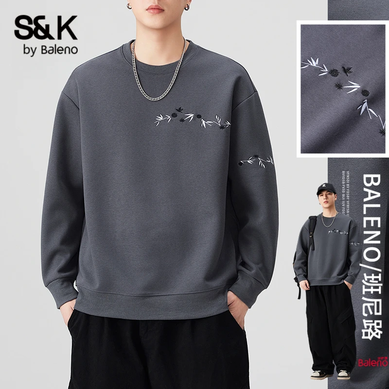 班尼路S&K美式潮流刺绣卫衣男士秋季新款宽松百搭休闲长袖上衣服