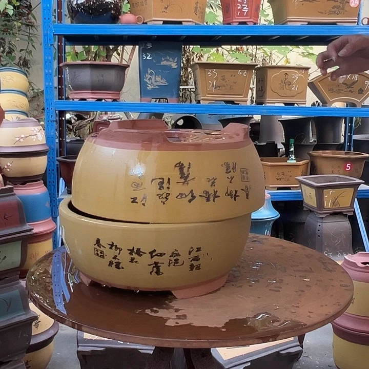 黄色江山如画小一对花盆花盆花盆