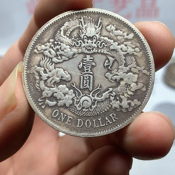 手工艺品琉璃8888