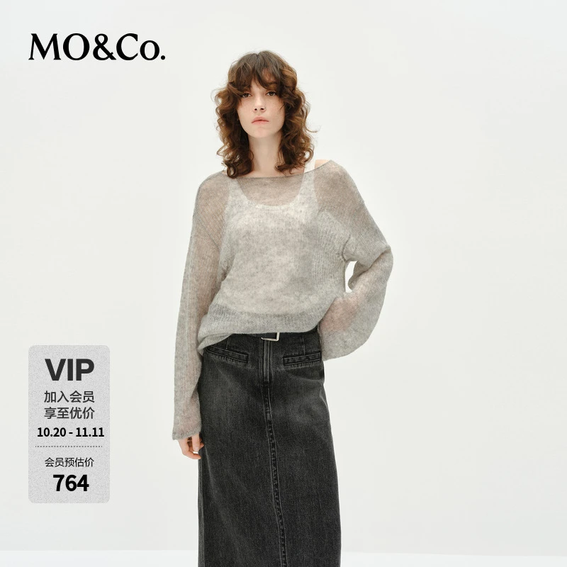 MOCO针织衫2025春新品两件套针织背心含马海毛微透宽松MBE1SWTT03