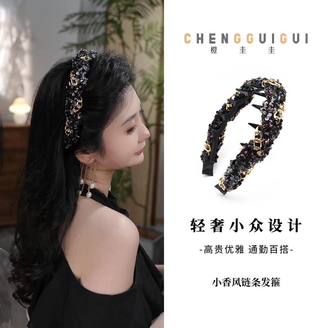 重工小香风气质发箍高级感手工精致压发发卡高颅顶百搭轻奢感发箍