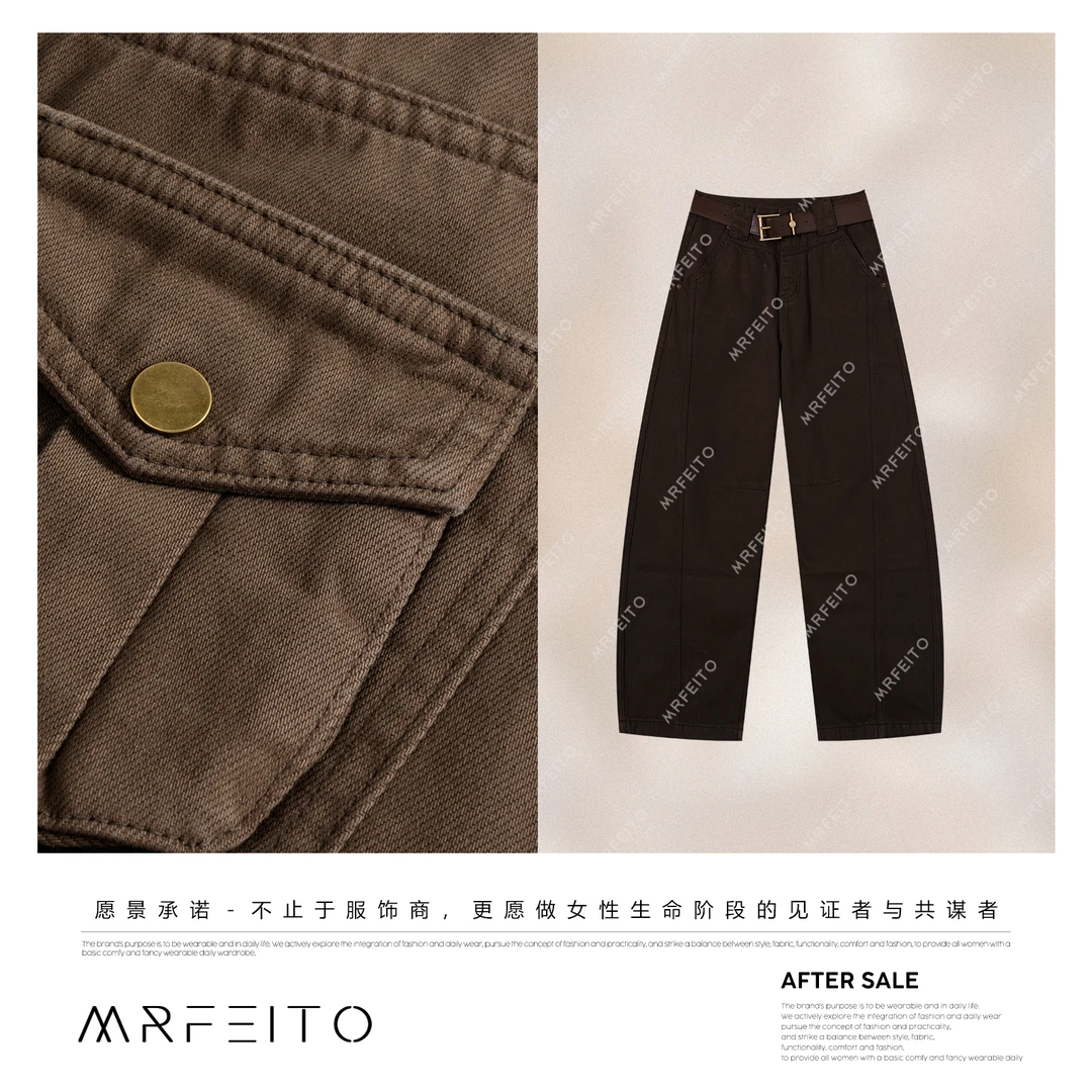 MRFEITO【都市巡游】100%天然高支棉设计立裁弯刀裤H75K02D33805