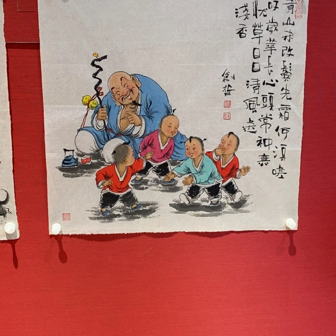国画国画艺术国画艺术
