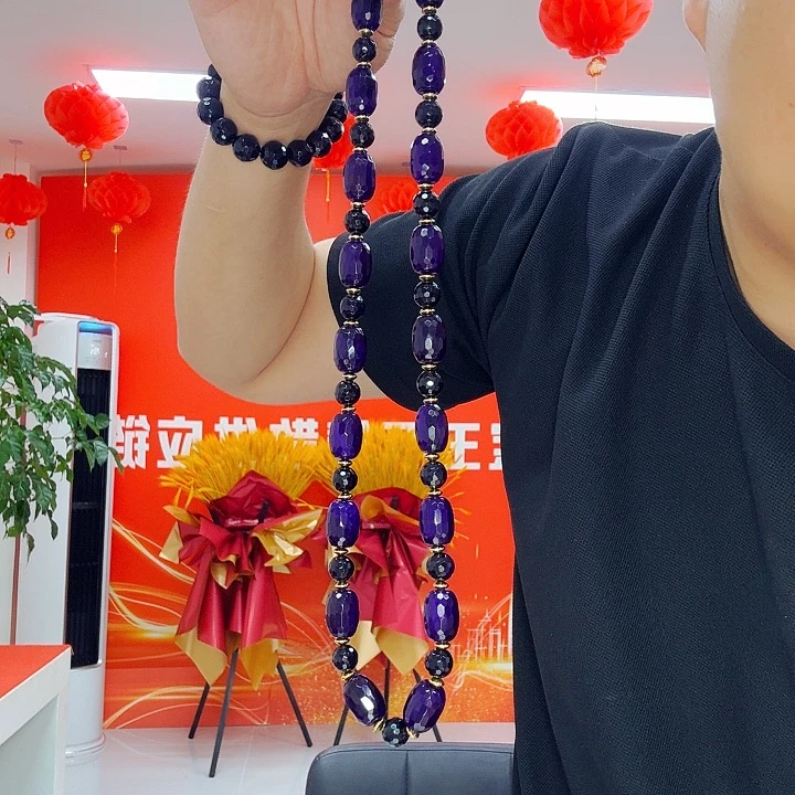 玛瑙/玉髓未镶嵌手链紫龙醇