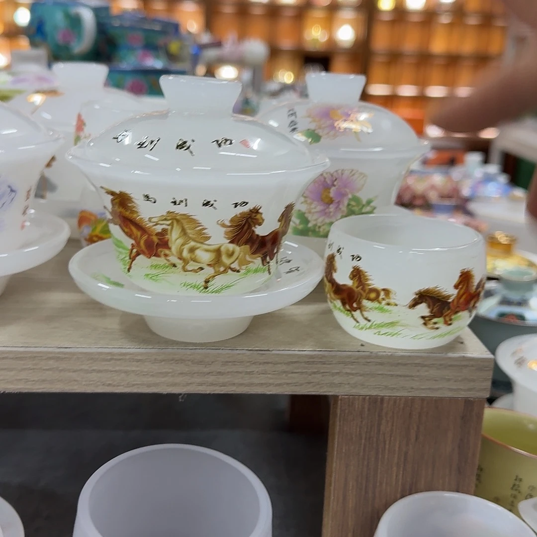 三才➕杯子一个马琉璃