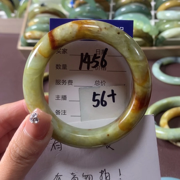 蛇纹石玉未镶嵌手镯1456