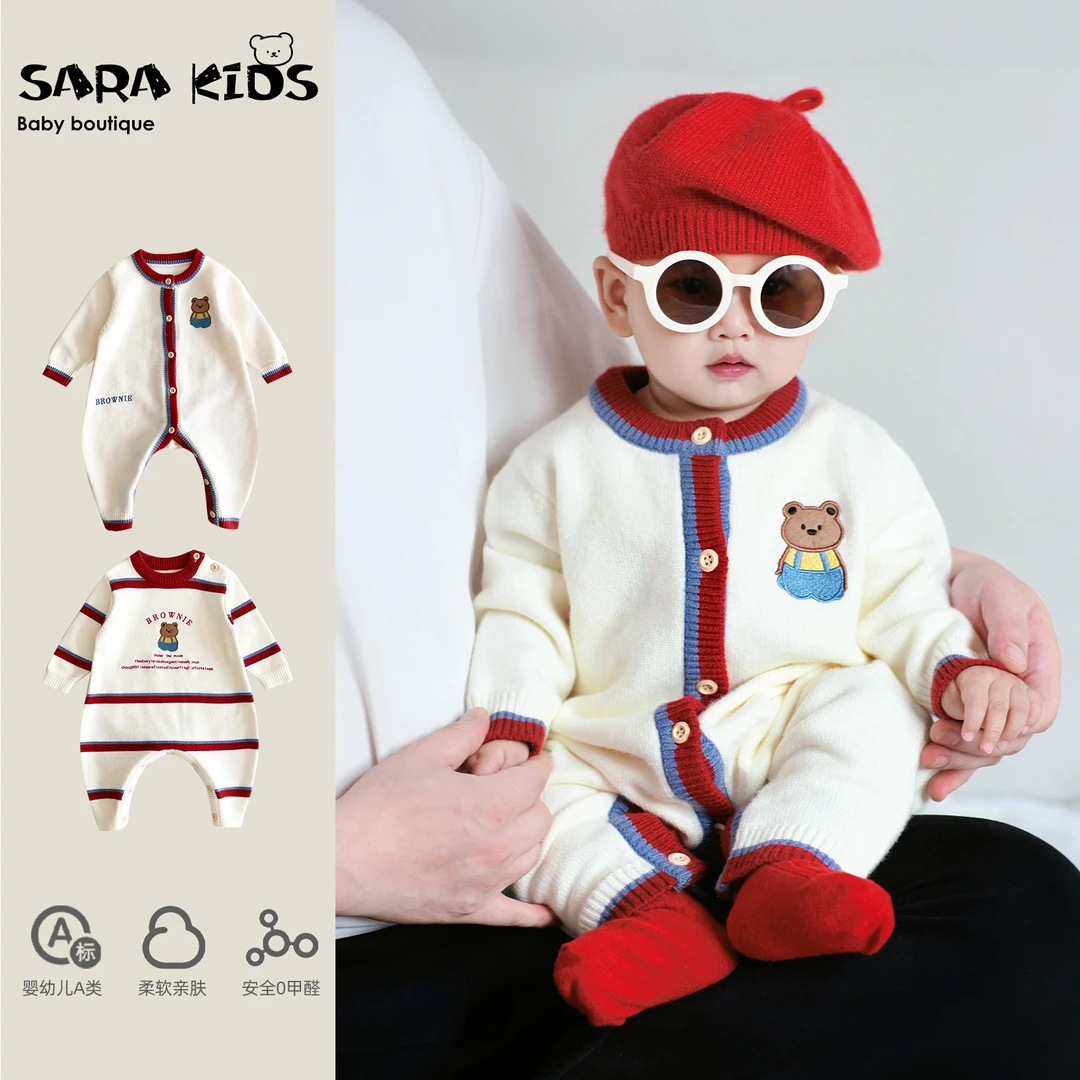 婴幼儿衣服秋季新款宝宝秋装连体衣超萌可爱婴儿针织毛衣外出爬服