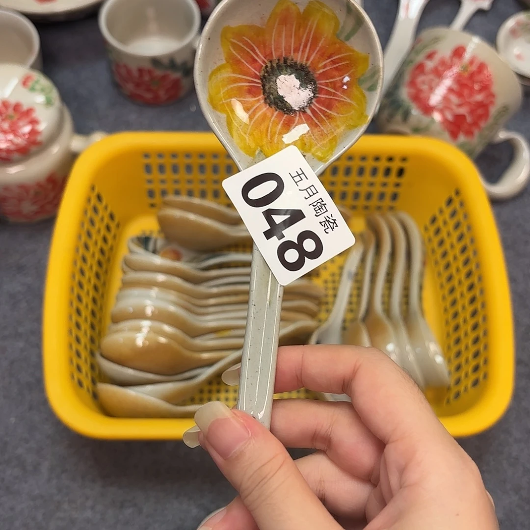 从***来今天晚上福利了哈048
