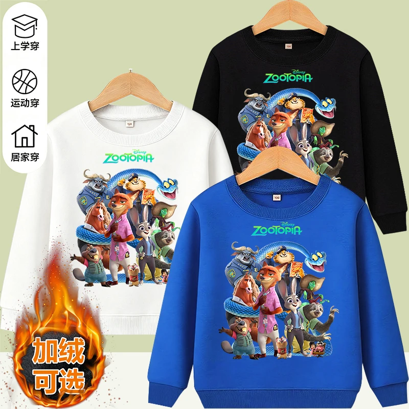电影疯狂动物城衣服长袖t恤全棉男女儿童加绒卫衣冬季宽松亲子装