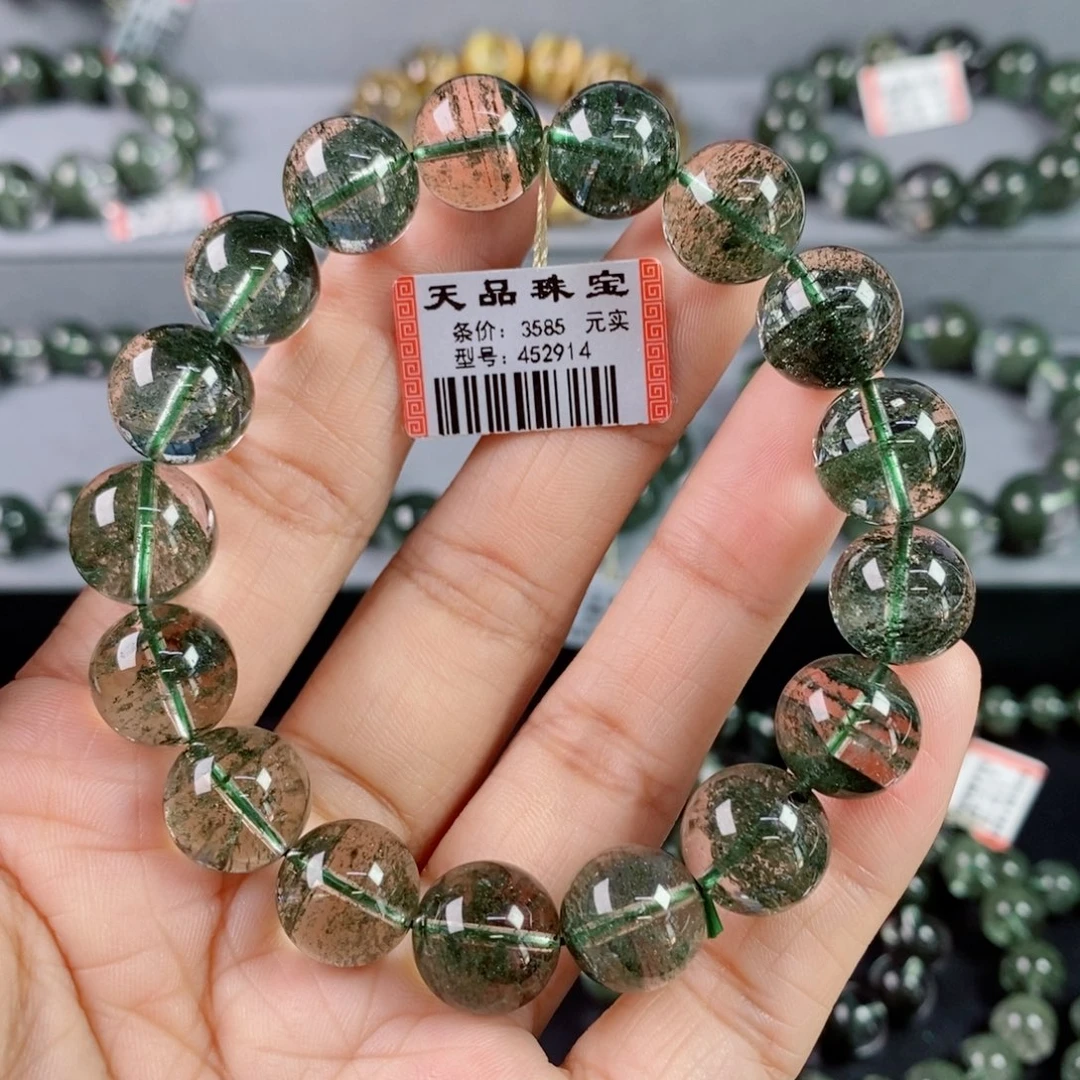 手链未镶嵌水晶绿幽灵手链452914
