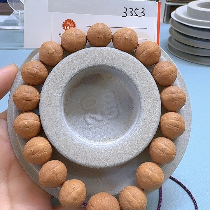 凤眼菩提吊坠14.5mm85@3353