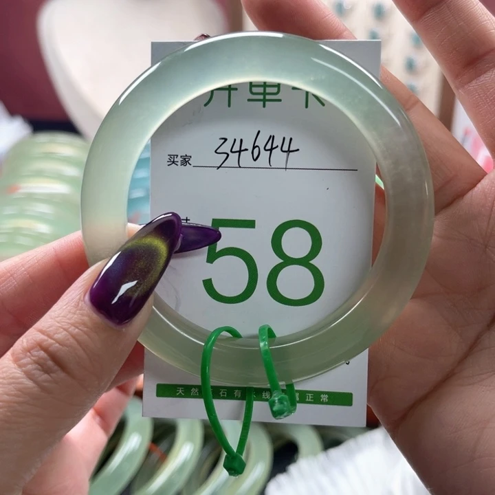 蛇纹石玉未镶嵌手镯毛*楠