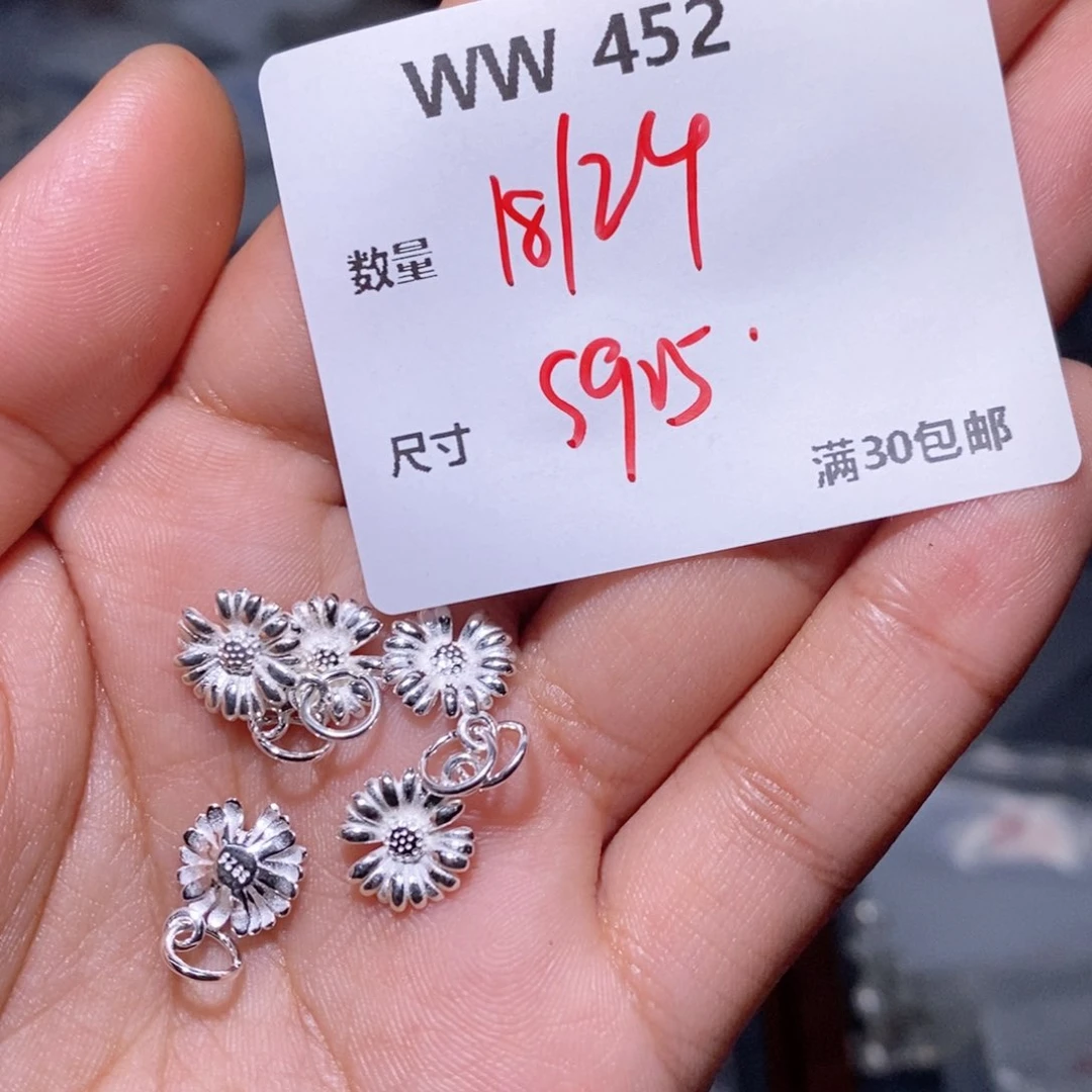 水晶颈饰银S925镶嵌WW452