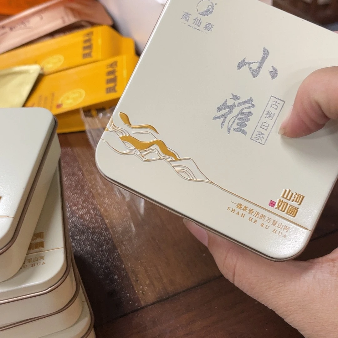 杯子里还有很多东西