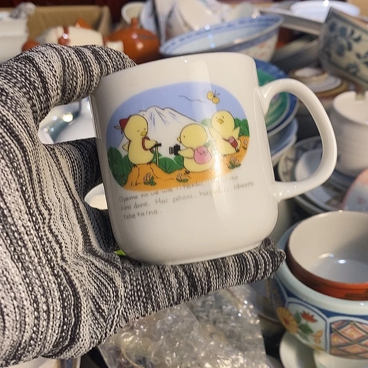 瓷片瓷片瓷片瓷片