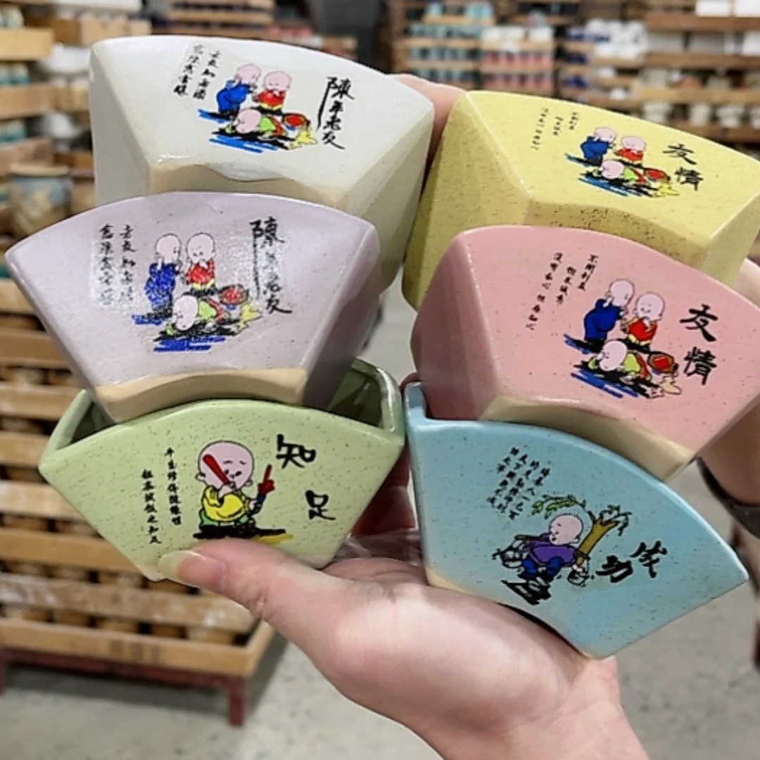 【闪购商品】陶瓷花盆