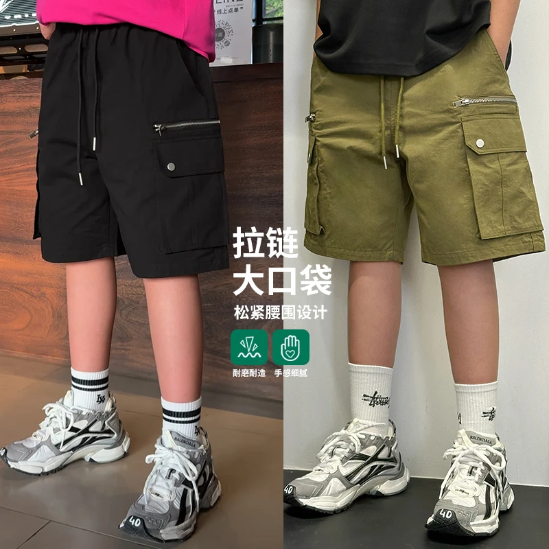 【现货】K5320小赖家夏季工装男孩短裤裤子中大男童时尚五分裤薄款