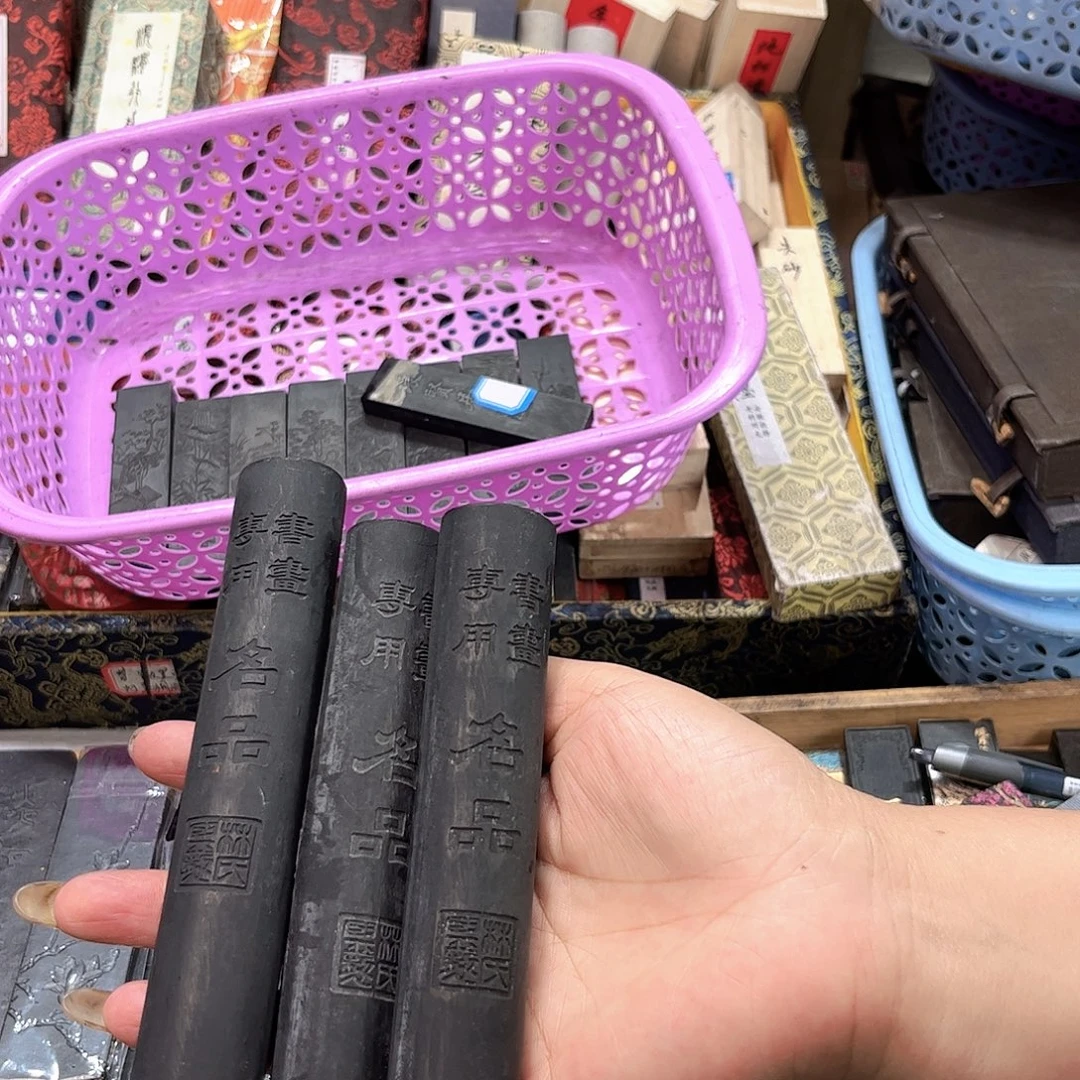 3条哈哈哈哈哈哈哈
