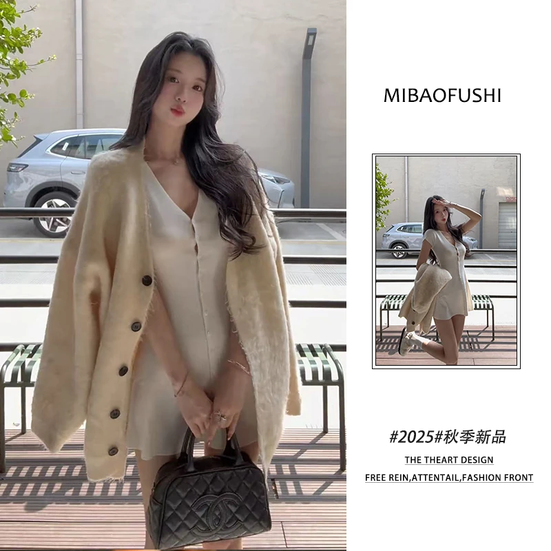 秋季时髦一整套女2025新款韩版毛针织衫上衣开衫百搭连衣裙两件套