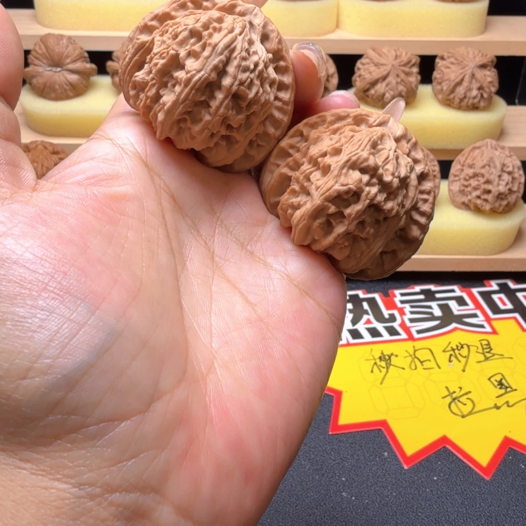 吊坠文玩核桃45尺三角白