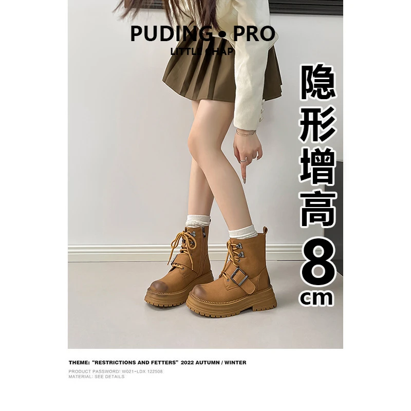 真皮版~气质厚底把这个小个子系带平底马丁靴冬季中跟防水台靴子
