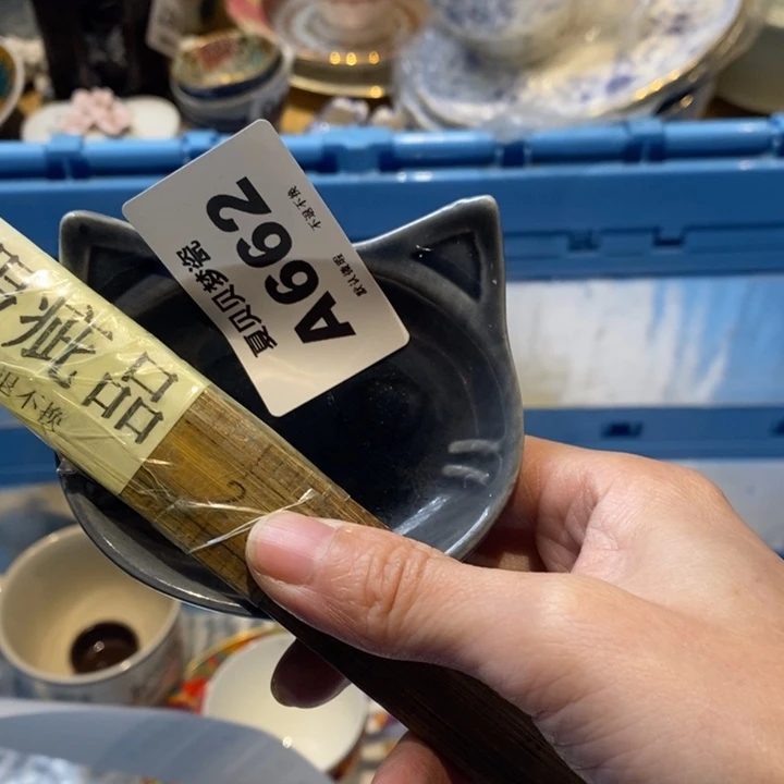 娃***脸哈哈哈哈哈哈哈哈哈哈