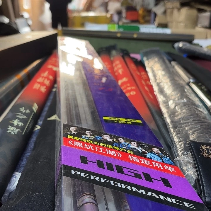 钓***8Han的5.5号4.5米fffffff