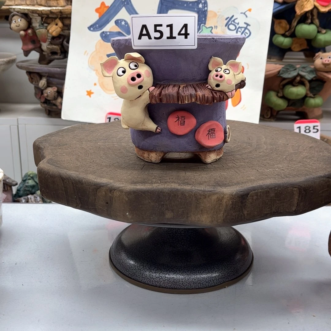 红陶美*花盆514美美