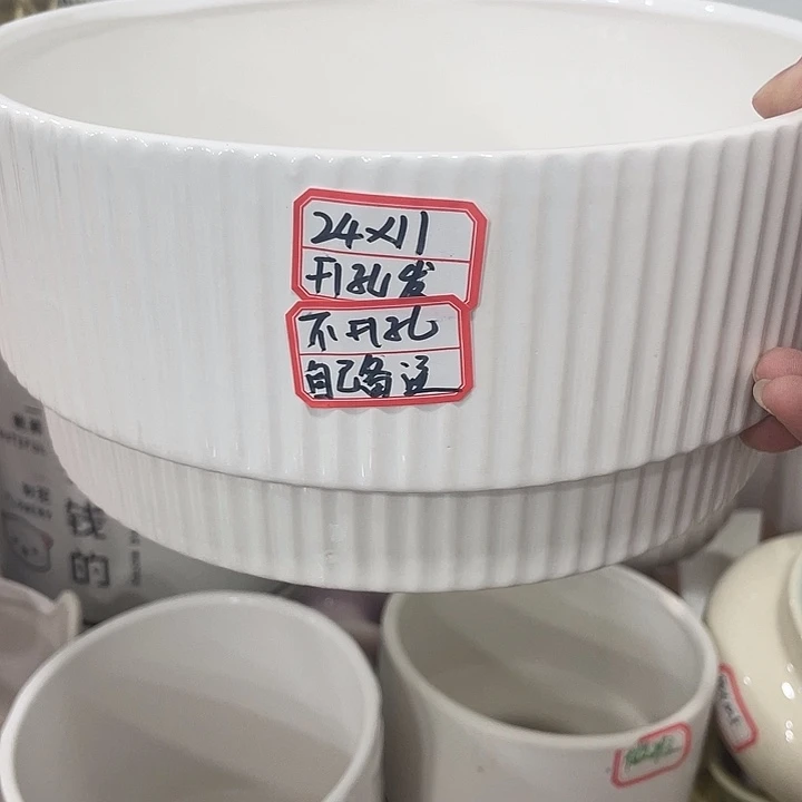 外贸尾单默认微瑕凑12米包邮