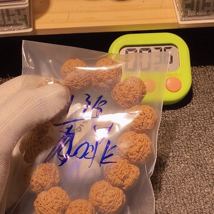 加***猫吊坠金刚菩提在这里我们就像