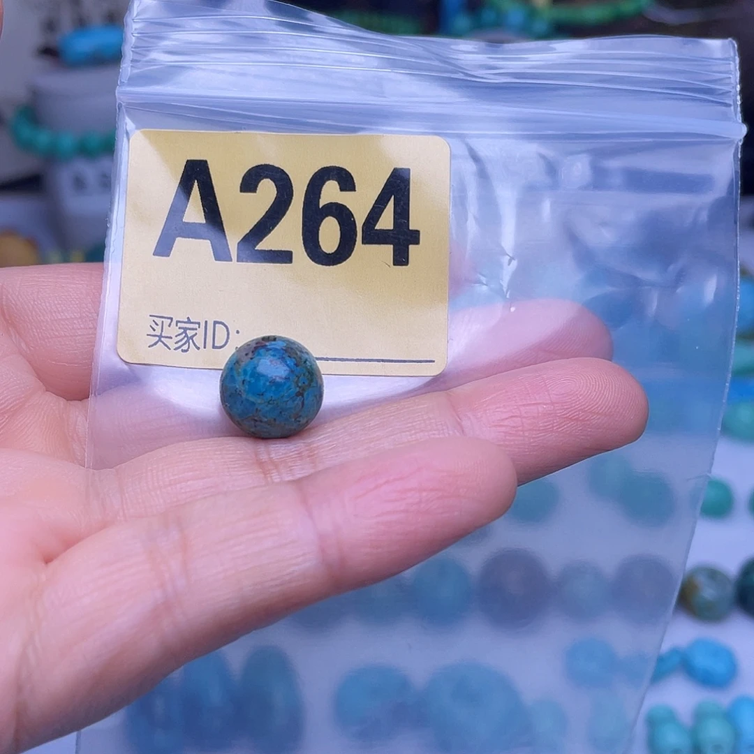 空竹粉丝专享十堰特色手工散珠