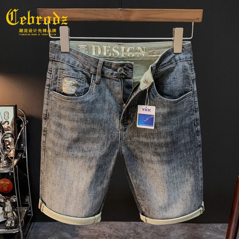 法国Cebrodz百搭复古男夏薄款弹力柔软做旧五分裤烟灰色牛仔短裤
